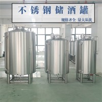 河津市康之兴不锈钢密封储酒罐食用油储存罐款式齐全定制各种规格