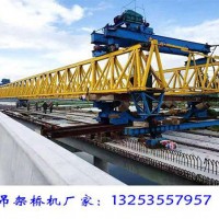 河北承德架桥机租赁公司30米T梁架设注意事项