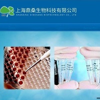 Coriell Institute细胞