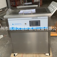 医用不锈钢超声波清洗机嵌入式台式支持定制