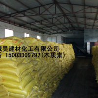 河北邯郸木质素减水剂厂家