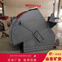 矿用立井箕斗定量斗装载设备生产 结构简单好操作