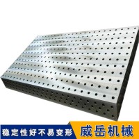 苏州工厂铸铁检测平台   1级精度