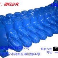 山东泰丰厂家直供挖掘机配件多路阀