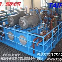 山东泰丰供应机械液压系统1
