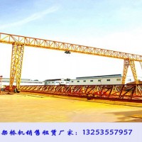 湖南湘西龙门吊租赁厂家5吨12.5米单梁门式起重机