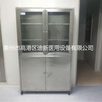 供应室不锈钢四门器械柜可根据需求定制尺寸