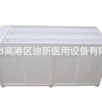 不锈钢材质腹腔镜清洗水槽不锈钢胃肠镜冲洗水槽