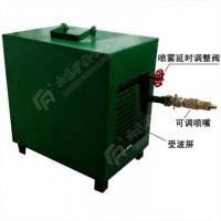 ZPC机械式放炮自动喷雾降尘装置 矿用除尘优选设备