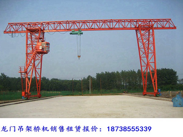河南许昌门式起重机厂家两台10吨24米龙门吊发货