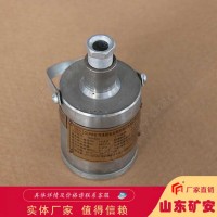 ZP-12R矿用无线热释光控传感器探测灵敏度高
