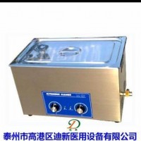 医用超声波清洗机嵌入式不锈钢超声波清洗机