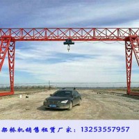 贵州黔南龙门吊出租厂家10吨门式起重机六点日常保养