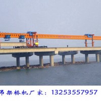 湖北鄂州架桥机出租公司100吨单导梁公路架桥机多少钱