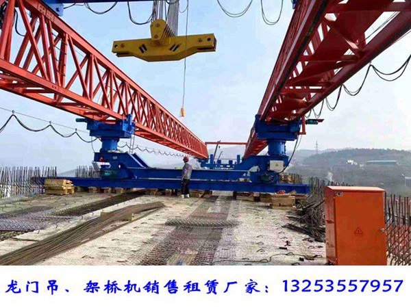 山西忻州架桥机出租公司55m-250t架桥机调试过程