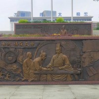 华阳雕塑 云南广场浮雕制作 云南公园浮雕设计