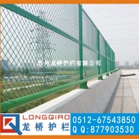 江苏框架护栏 江苏公路防抛隔离网 浸塑绿色钢板网围栏 龙桥厂