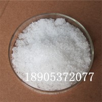 六水硝酸铈稀土盐报价  催化剂硝酸铈价格