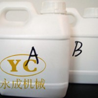 聚氨酯封孔剂的质量和服务都挺好的厂家