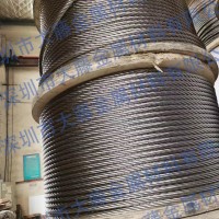 供应316不锈钢丝绳/防护钢丝绳生产商家