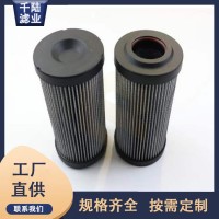 替代生产 020160R20VG30HCS英德诺曼液压滤芯