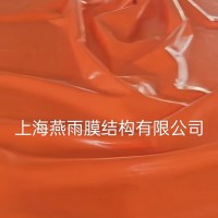 【加工pvc PVdf膜材】张拉膜设计 剪裁 加工批发可安装