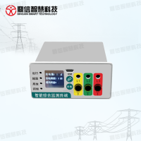 高压电力设备局部放电在线监测系统