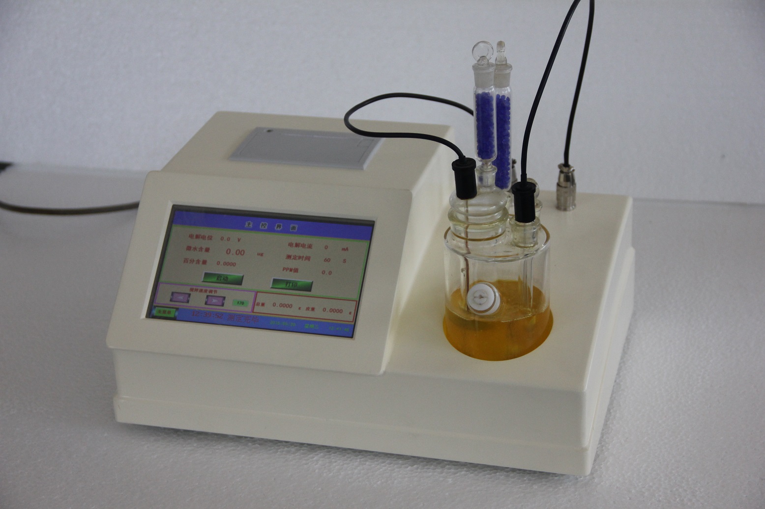 汽油甲醇含水率测量仪MS3000  化工原料水分测试仪