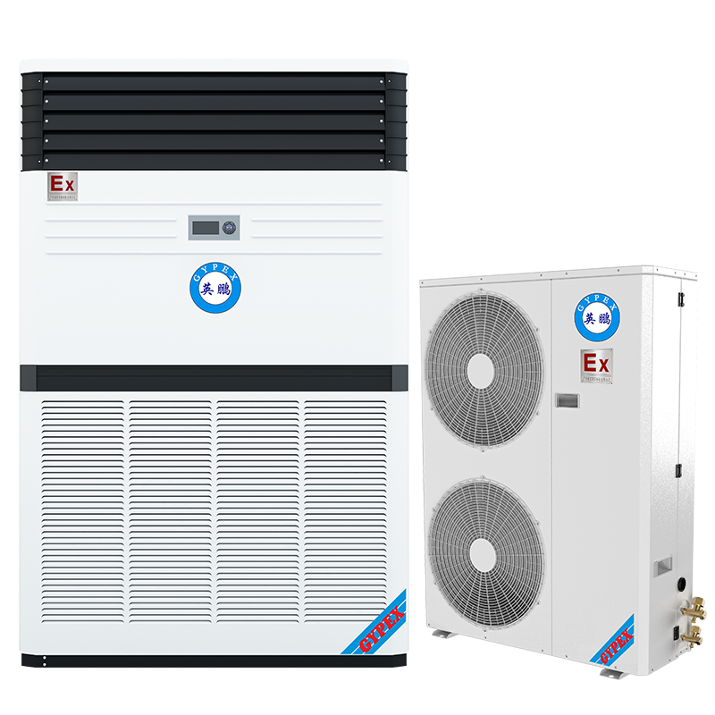 英鹏防爆空调-10匹立柜式-BLF-28