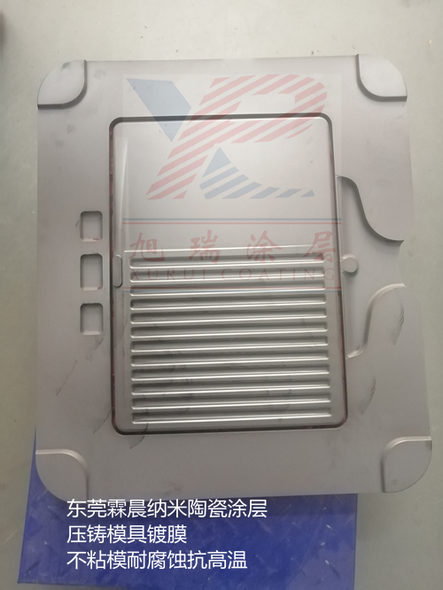 供应霖晨纳米科技镀钛,真空镀钛,,真空纳米镀钛单边可达4UM