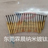 注塑模具纳米陶瓷涂层找东莞霖晨延长3-5倍寿命