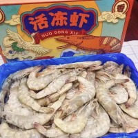 冷冻虾进口报关公司