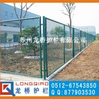 汕头企业围墙护栏网 汕头企业围栏网 订制绿色网片钢板网