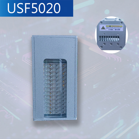 UV喷码机打印静音风冷UV烘干设备UV固化灯可选波长可定制