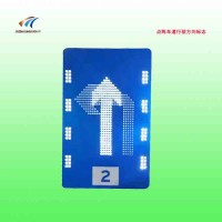 河北省可变车道标志牌 led交通指示标志价格
