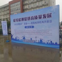 西安会议背板喷绘,桁架,西安桁架搭建公司,西安桁架租赁报价