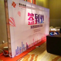 西安高新区桁架舞台注水旗,高新区kt板形象墙,海报喷画印刷