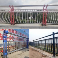 顺德河道护栏定制厂家 河边围栏桥梁防护栏生产加工