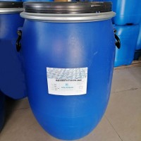 高温匀染剂  纺织染整助剂
