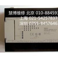 欧姆龙PLC无法通讯维修售后中心