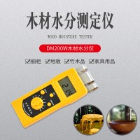 包装箱木托盘水分仪DM200W  木材家具水分测量仪