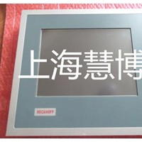 倍福触摸屏cp6712维修售后网点
