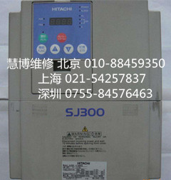 日立SJ300变频器维修代理电话