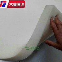 厂家生产大业腾飞耐磨耐压海绵