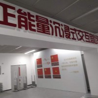 西安龙门架搭建,毕业典礼桁架舞台,歌唱比赛,文艺汇演背景幕布