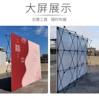 西安拉网展架门形展架拉网展架立屏展架苹果立牌pop海报架定做