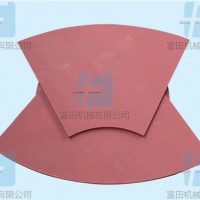 爱立许R08VAC型底部衬板 混合机备件 德国进口