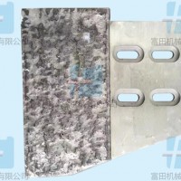 爱立许强力混捏机备件 角工具刮刀