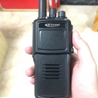 科立讯DP985数字防爆对讲机 矿用大功率对讲机