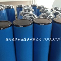 阿特拉斯精密滤芯 压缩空气管道过滤器